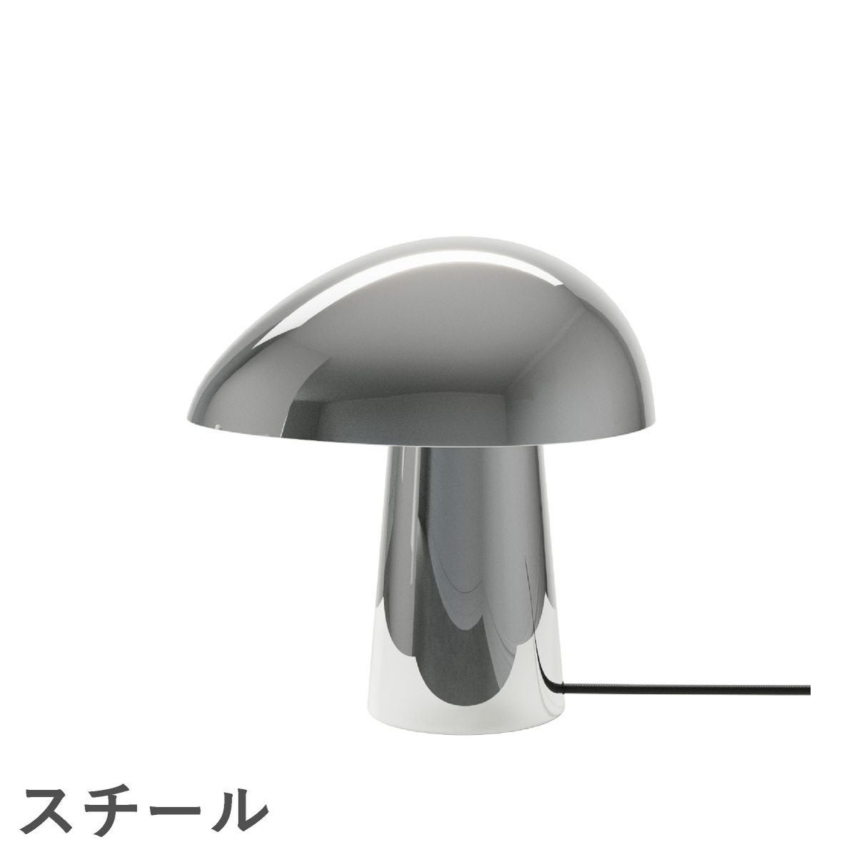 FRITZ HANSEN（フリッツ・ハンセン）NIGHT OWL（ナイト・オウル） テーブルランプ / Night Owl Steel