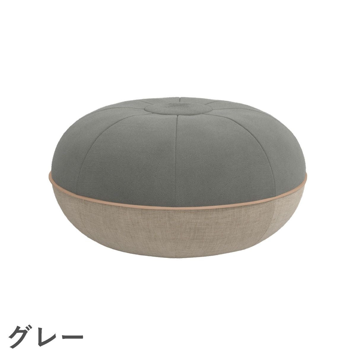 FRITZ HANSEN（フリッツ・ハンセン）POUF LARGE （プフ ラージ）