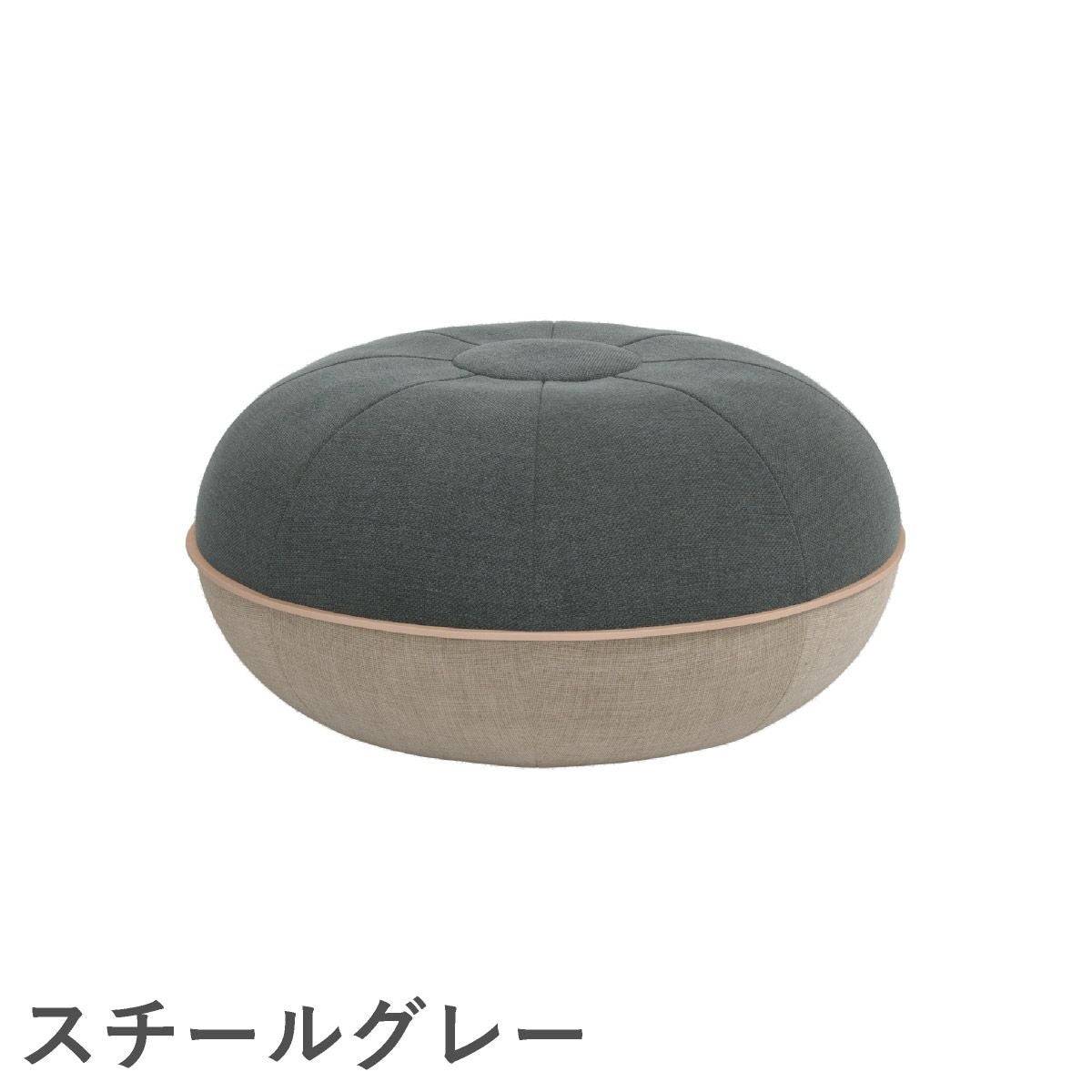 FRITZ HANSEN（フリッツ・ハンセン）POUF SMALL （プフ スモール）