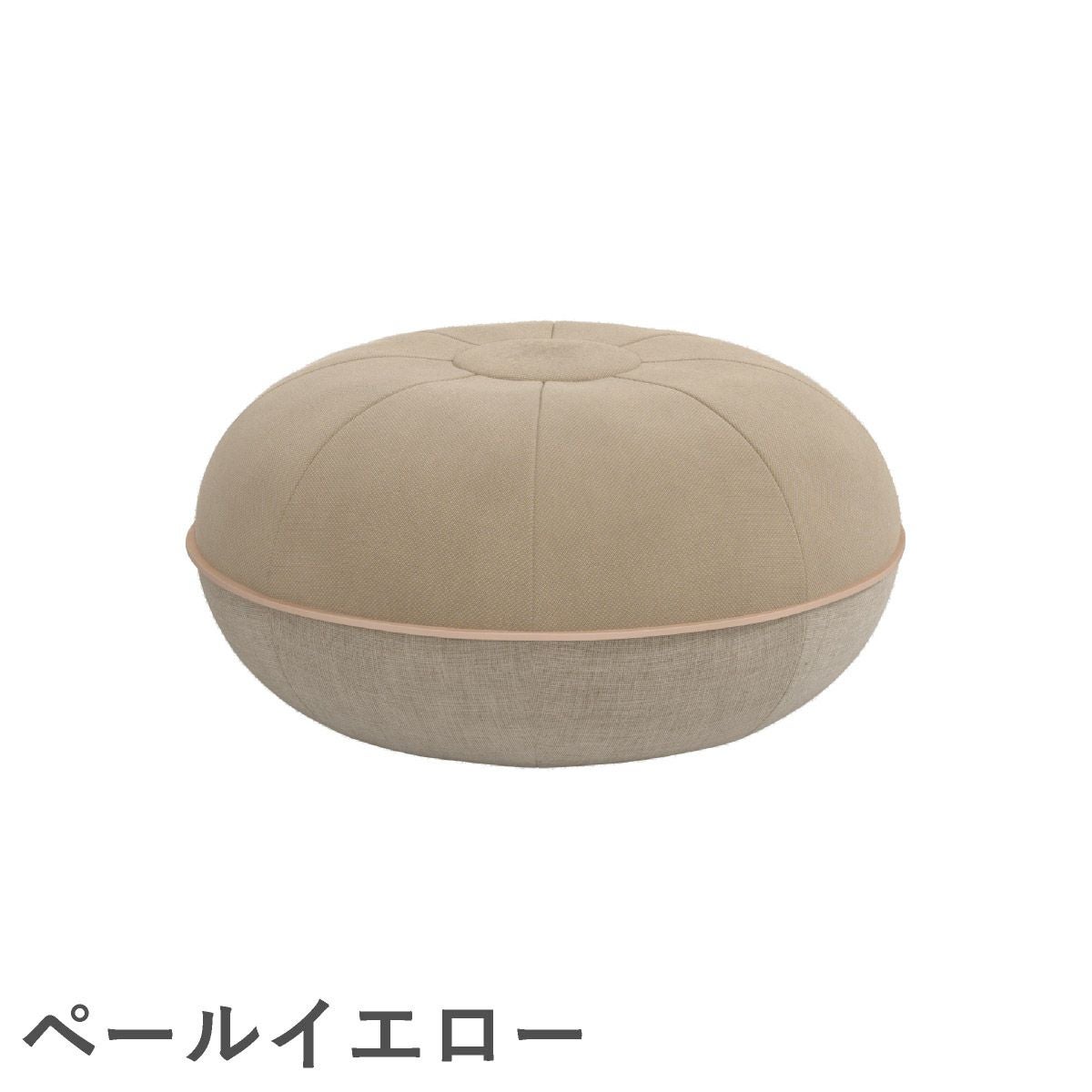 FRITZ HANSEN（フリッツ・ハンセン）POUF SMALL （プフ スモール）