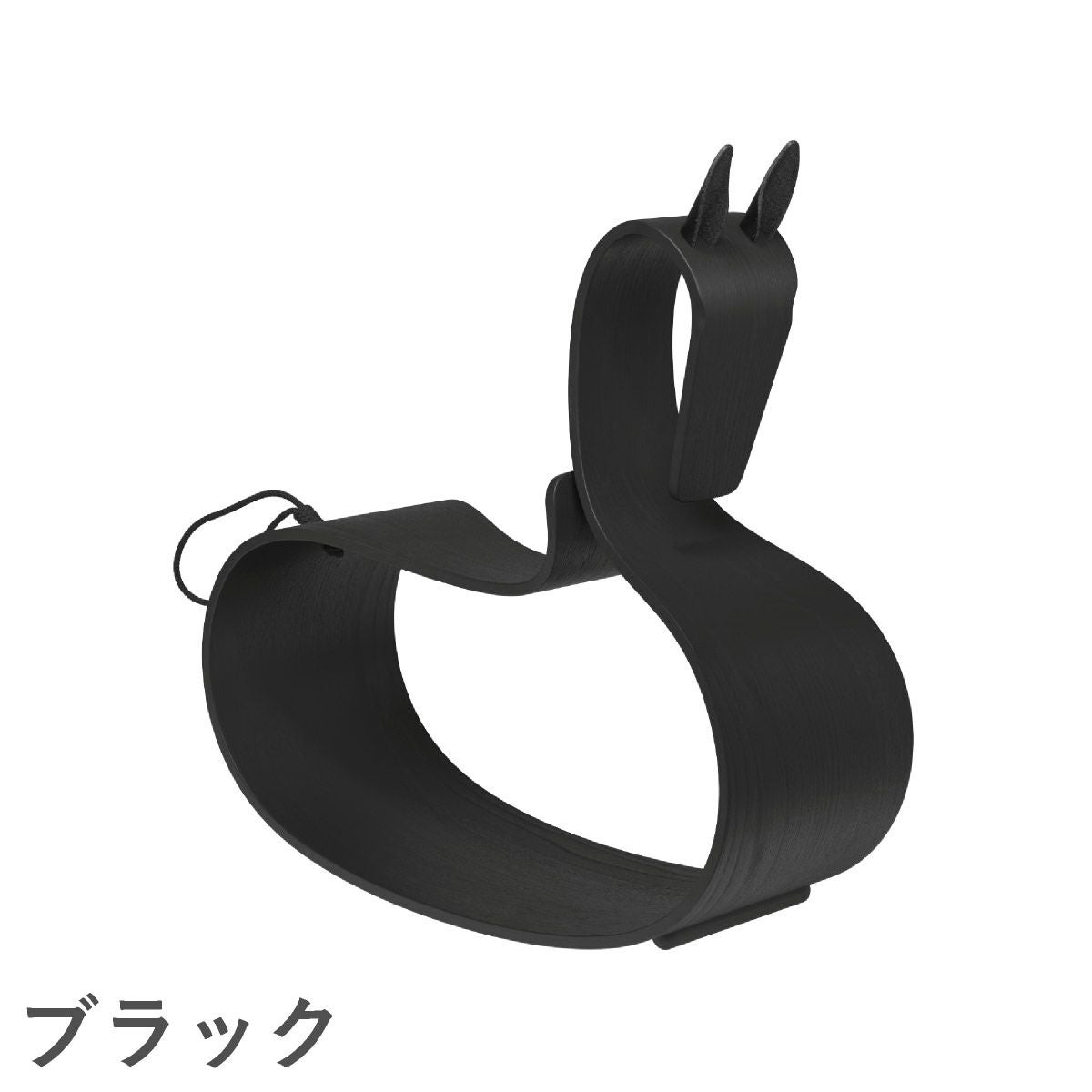 FRITZ HANSEN（フリッツ・ハンセン）ROCKING HORSE （ロッキングホース）