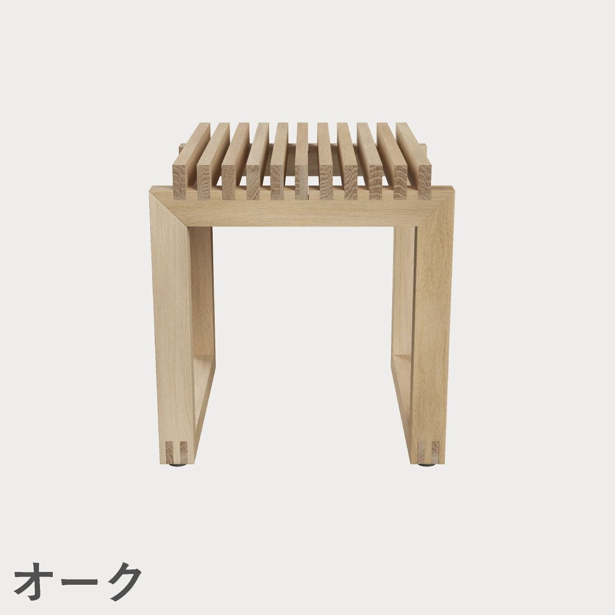 F.H.（フリッツ・ハンセン）SKAGERAK（スカゲラック）Cutter stool（カッター スツール）