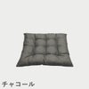F.H.（フリッツ・ハンセン）SKAGERAK（スカゲラック）Barriere cushion 43×43cm（バリエレ クッション）