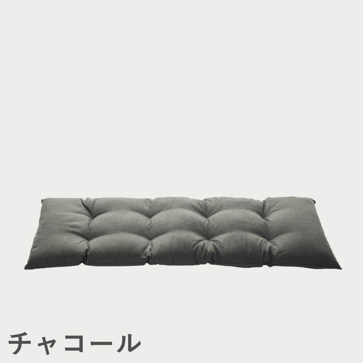 F.H.（フリッツ・ハンセン）SKAGERAK（スカゲラック）Barriere cushion 125×43cm（バリエレ クッション）
