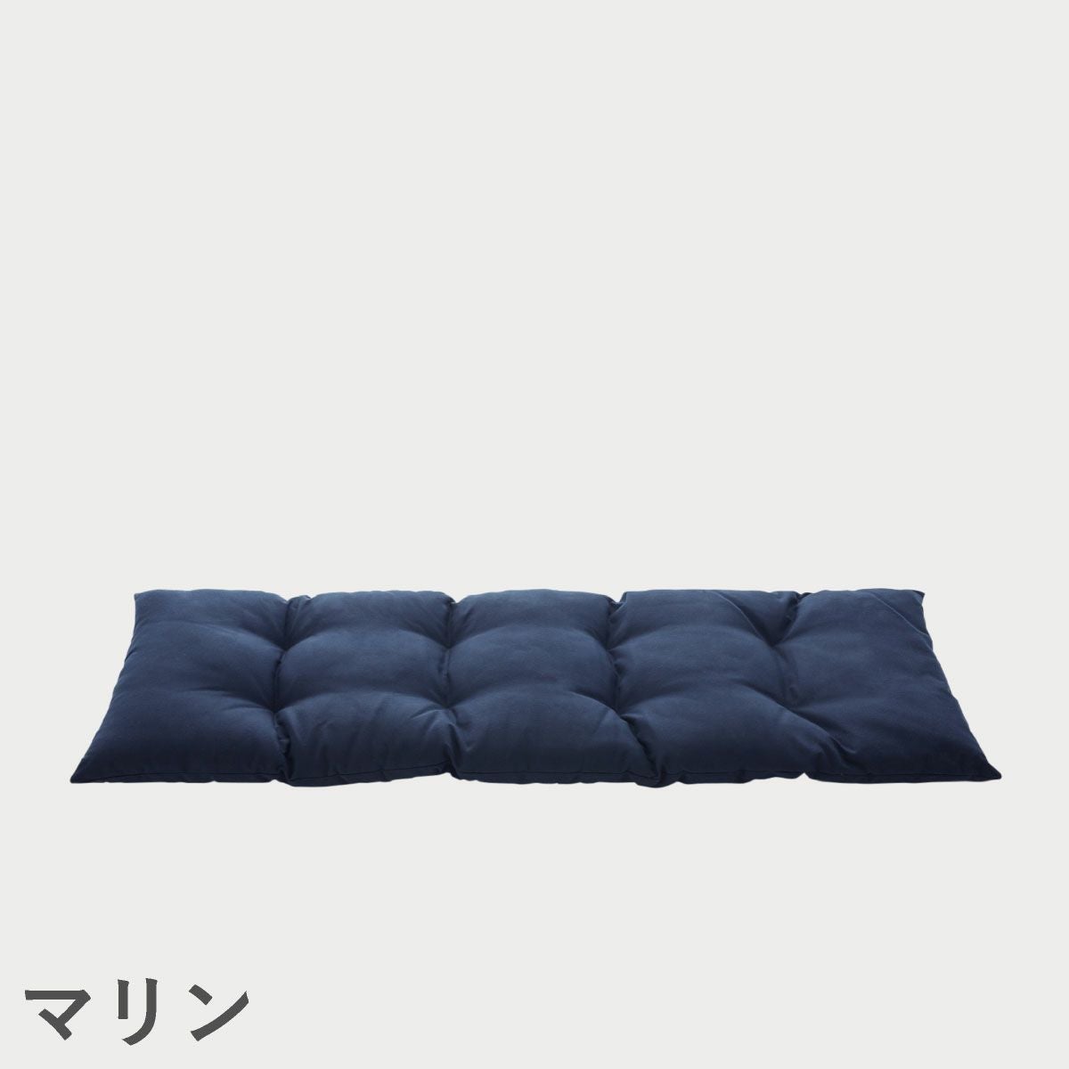 F.H.（フリッツ・ハンセン）SKAGERAK（スカゲラック）Barriere cushion 125×43cm（バリエレ クッション）