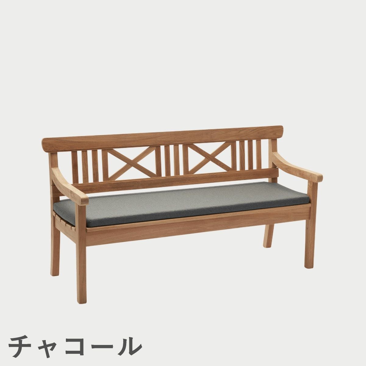 F.H.（フリッツ・ハンセン）SKAGERAK（スカゲラック）Drachmann cushion 165cm（ドラックマン ベンチクッション）