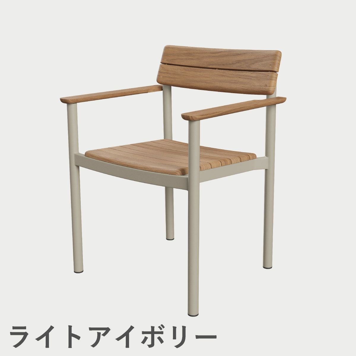 F.H.（フリッツ・ハンセン）SKAGERAK（スカゲラック）Pelagus armchair（ペラガス アームチェア）