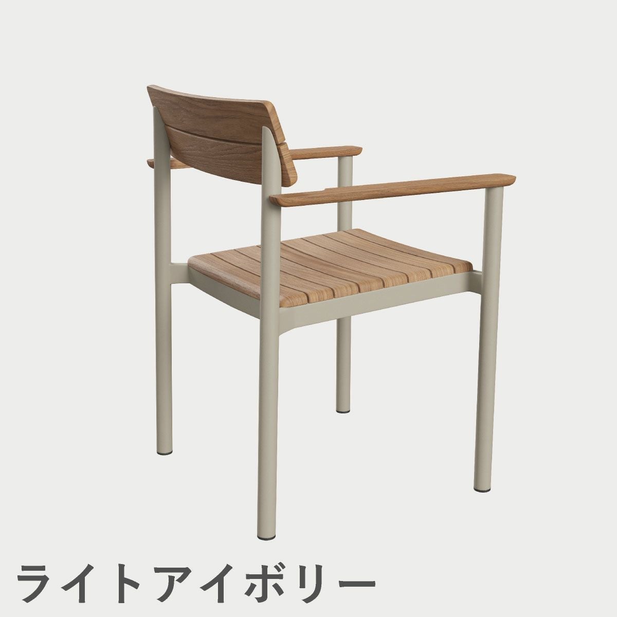 F.H.（フリッツ・ハンセン）SKAGERAK（スカゲラック）Pelagus armchair（ペラガス アームチェア）