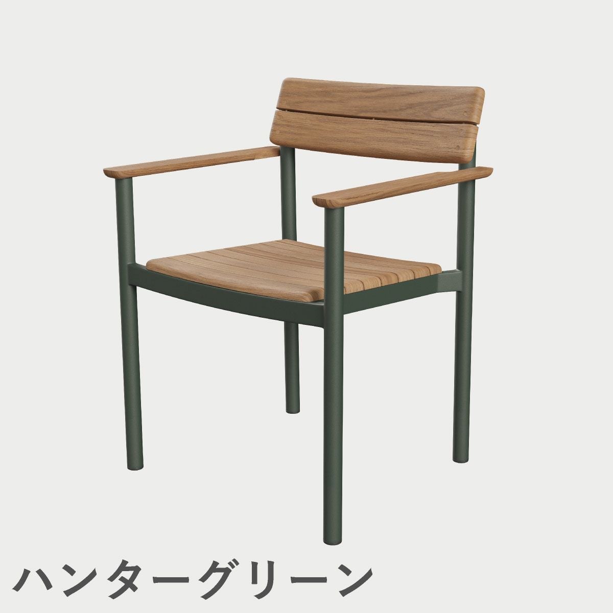F.H.（フリッツ・ハンセン）SKAGERAK（スカゲラック）Pelagus armchair（ペラガス アームチェア）
