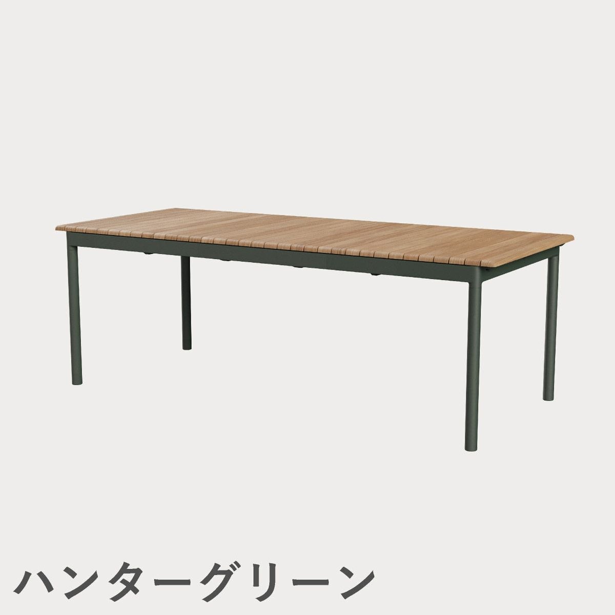 F.H.（フリッツ・ハンセン）SKAGERAK（スカゲラック）Pelagus table（ペラガス テーブル）