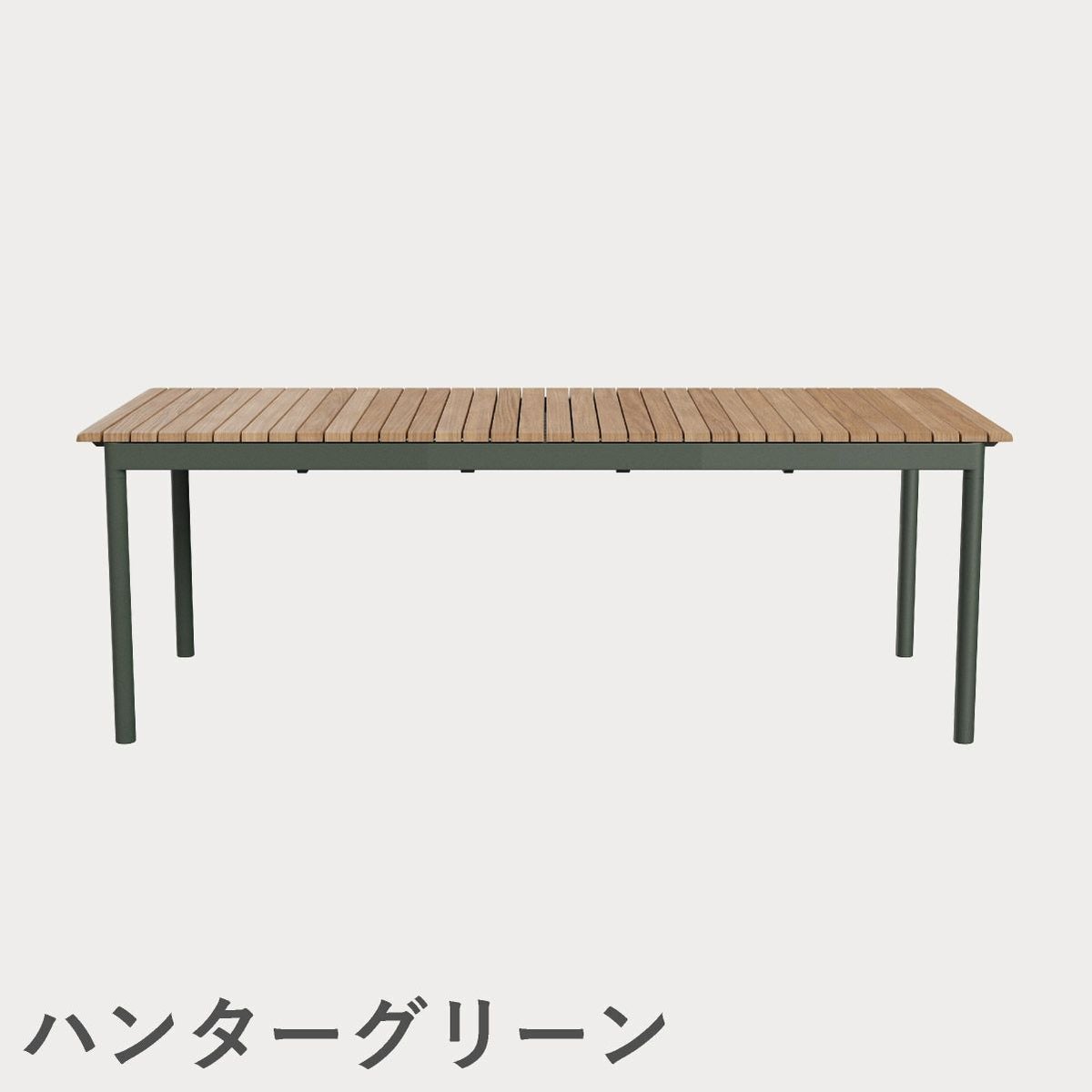 F.H.（フリッツ・ハンセン）SKAGERAK（スカゲラック）Pelagus table（ペラガス テーブル）