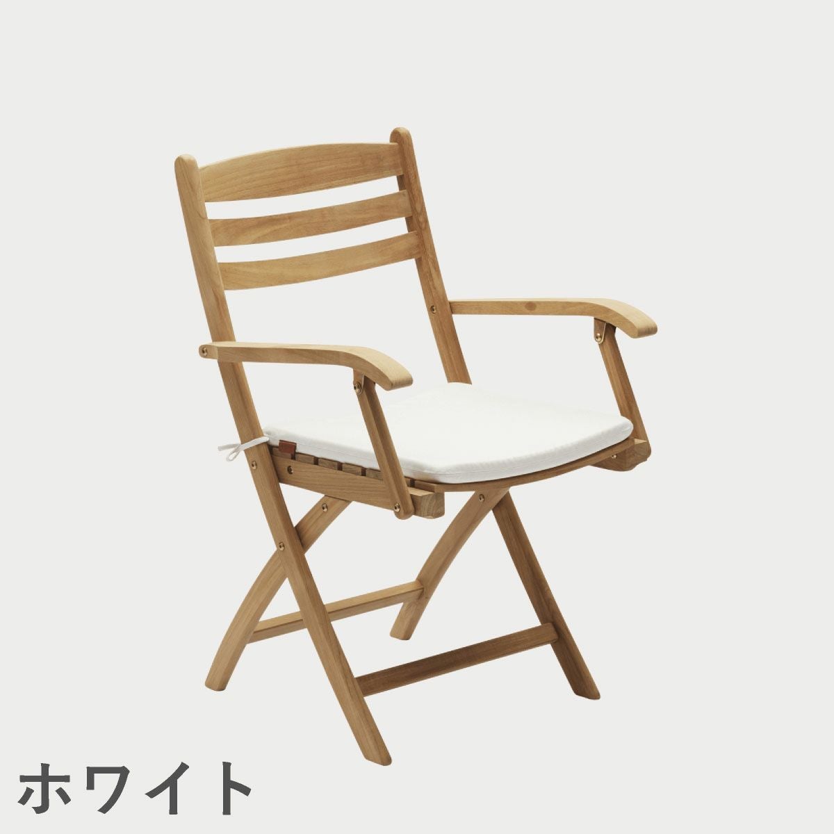 F.H.（フリッツ・ハンセン）SKAGERAK（スカゲラック）Selandia armchair seat cushion（セランディア アームチェアシートクッション）