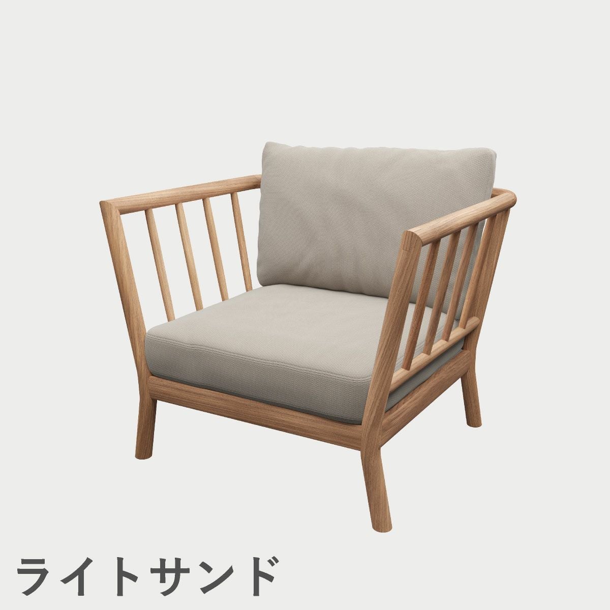 F.H.（フリッツ・ハンセン）SKAGERAK（スカゲラック）Tradition lounge chair（トラディション ラウンジチェア）