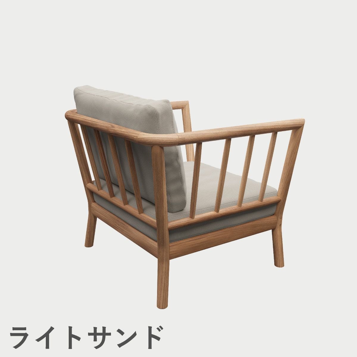 F.H.（フリッツ・ハンセン）SKAGERAK（スカゲラック）Tradition lounge chair（トラディション ラウンジチェア）
