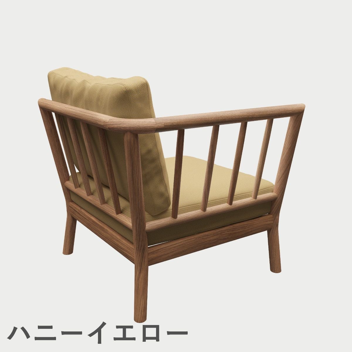 F.H.（フリッツ・ハンセン）SKAGERAK（スカゲラック）Tradition endmodule（トラディション エンドモジュール）