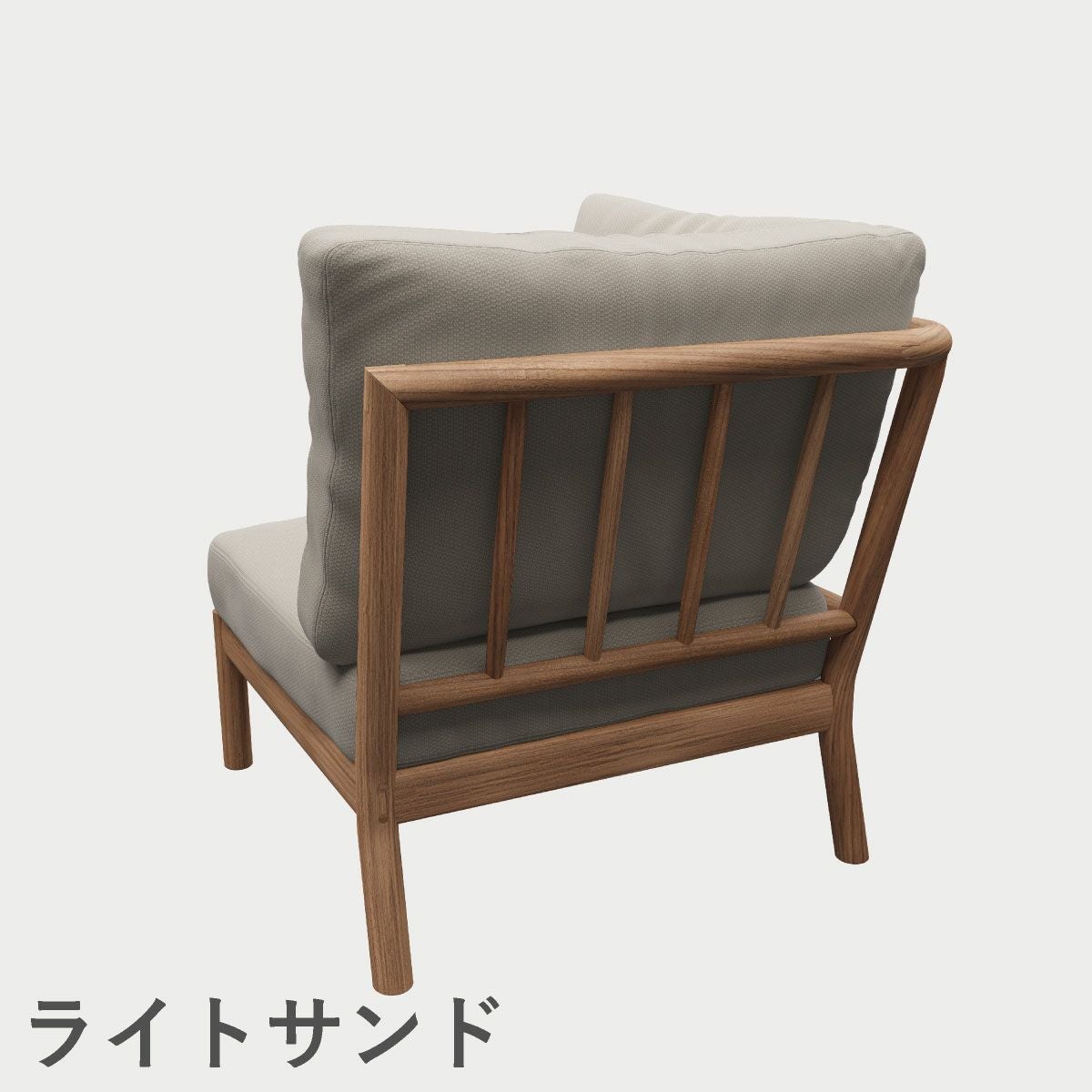 F.H.（フリッツ・ハンセン）SKAGERAK（スカゲラック）Tradition corner module（トラディション コーナーモジュール）