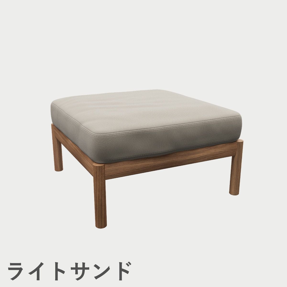 F.H.（フリッツ・ハンセン）SKAGERAK（スカゲラック）Tradition pouf（トラディション プフ）