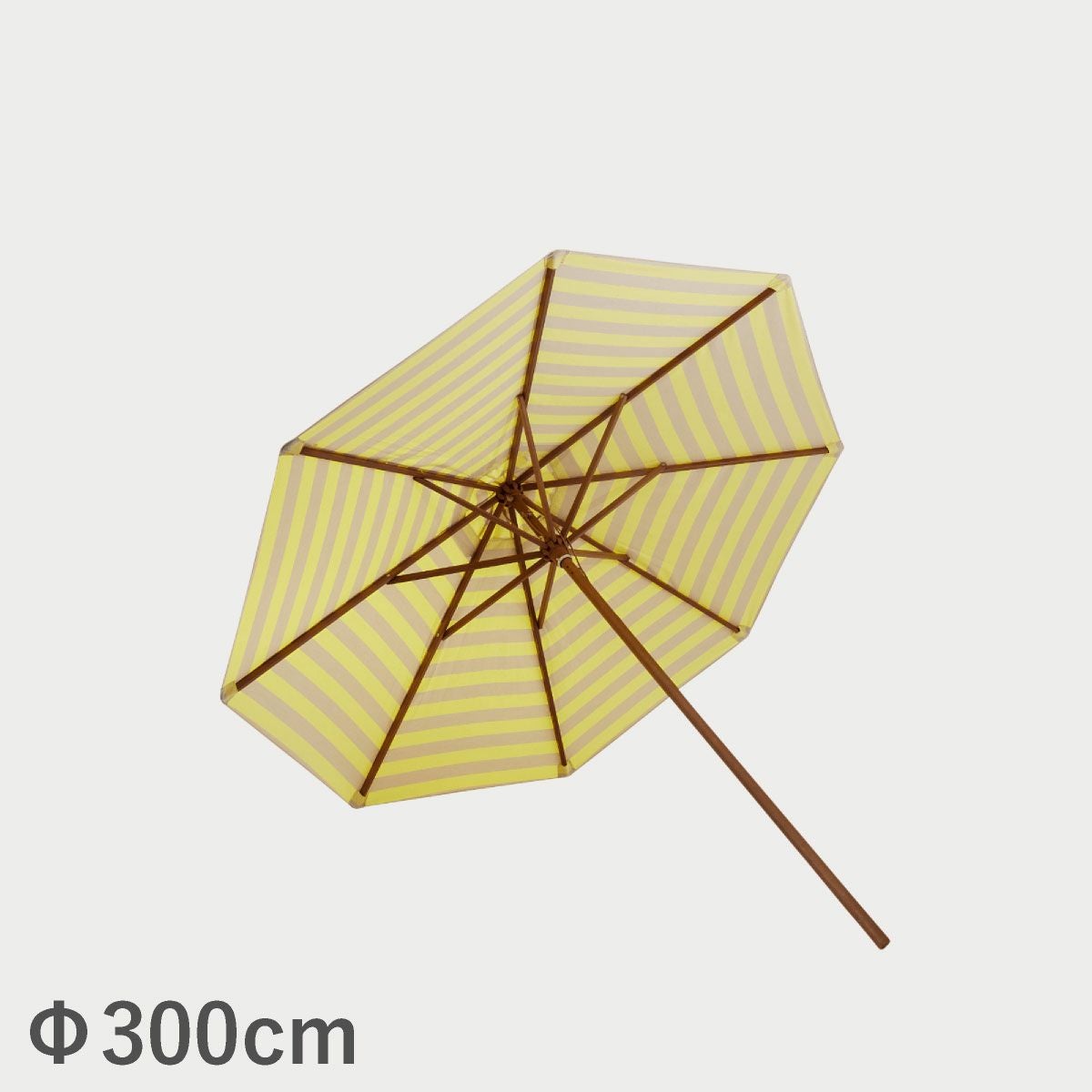 F.H.（フリッツ・ハンセン）SKAGERAK（スカゲラック）Messina umbrella Φ300（メッシーナ アンブレラ）