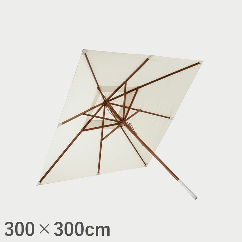 F.H.（フリッツ・ハンセン）SKAGERAK（スカゲラック）Messina umbrella 300×300（メッシーナ アンブレラ）/ ホワイト