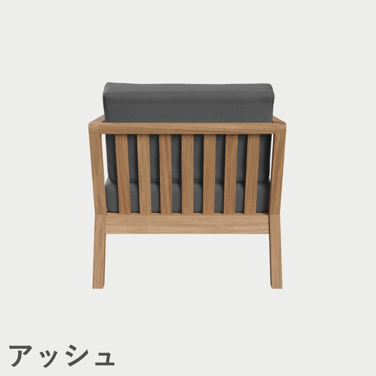 F.H.（フリッツ・ハンセン）SKAGERAK（スカゲラック）Virkelyst chair（ヴィルケリスト チェア）