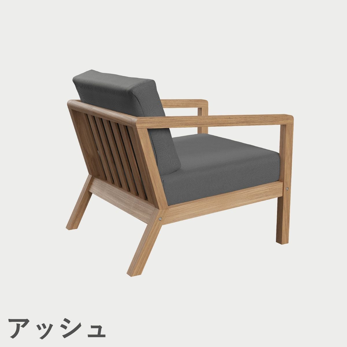 F.H.（フリッツ・ハンセン）SKAGERAK（スカゲラック）Virkelyst chair（ヴィルケリスト チェア）