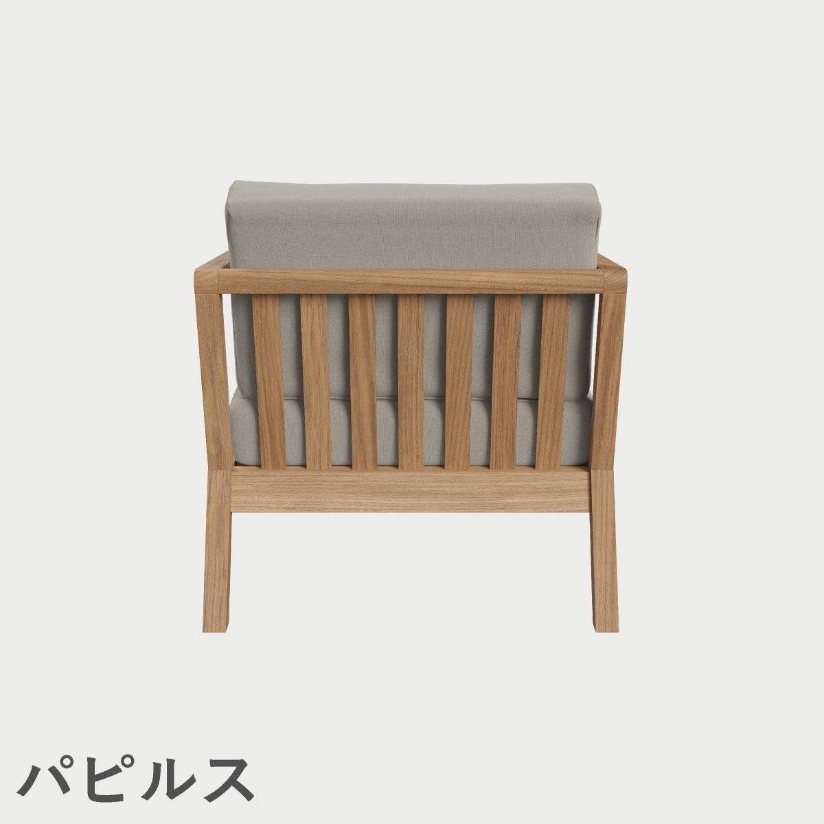 F.H.（フリッツ・ハンセン）SKAGERAK（スカゲラック）Virkelyst chair（ヴィルケリスト チェア）