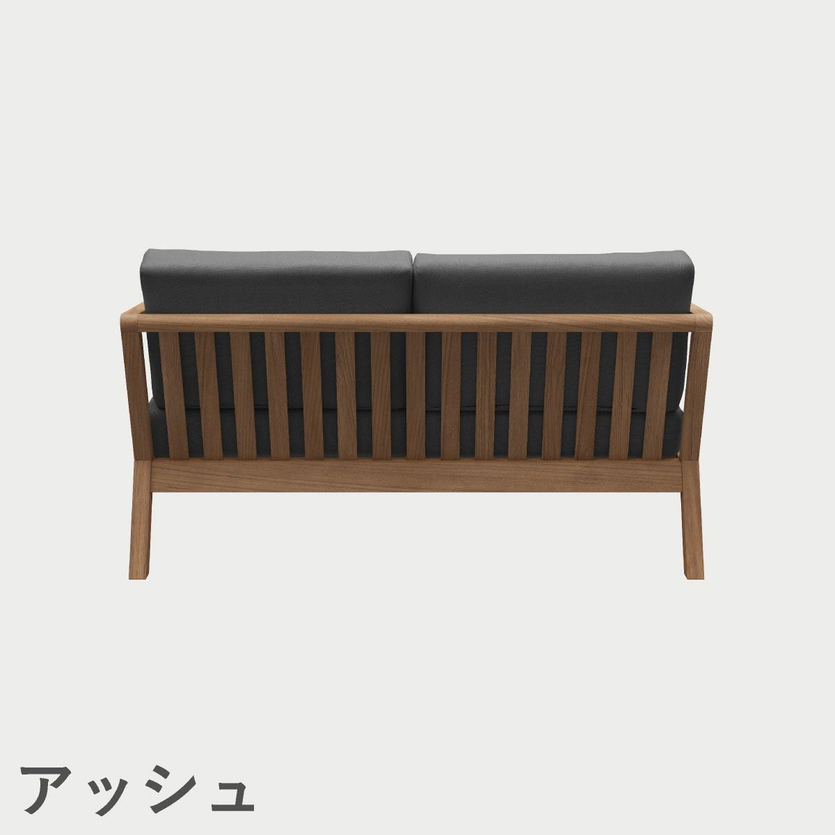 F.H.（フリッツ・ハンセン）SKAGERAK（スカゲラック）Virkelyst 2-seater（ヴィルケリスト ソファ2シーター）