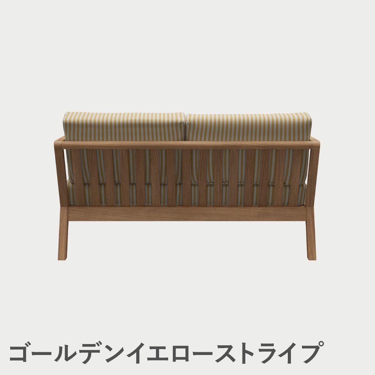 F.H.（フリッツ・ハンセン）SKAGERAK（スカゲラック）Virkelyst 2-seater（ヴィルケリスト ソファ2シーター）