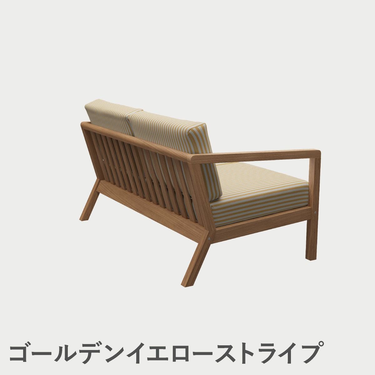 F.H.（フリッツ・ハンセン）SKAGERAK（スカゲラック）Virkelyst 2-seater（ヴィルケリスト ソファ2シーター）