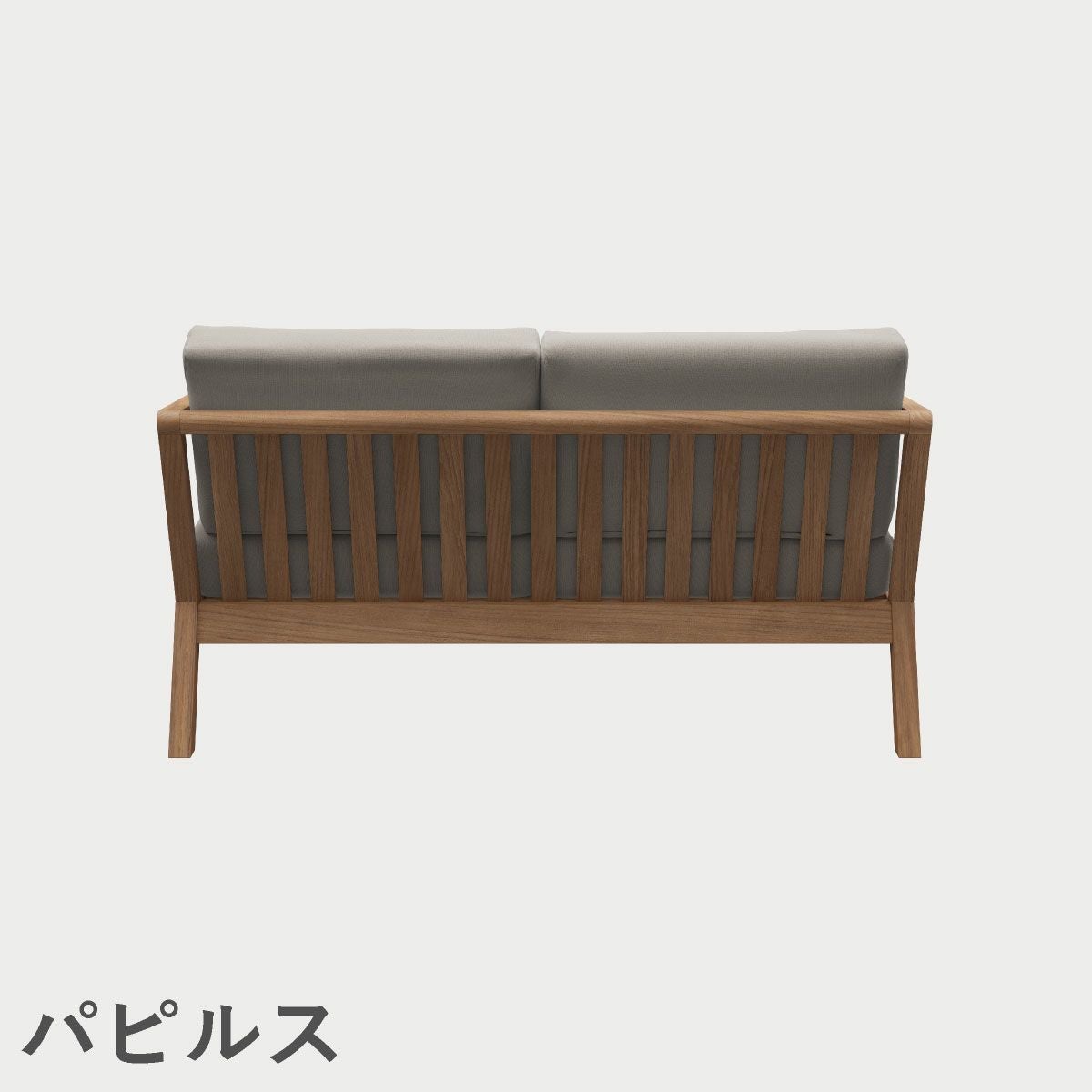 F.H.（フリッツ・ハンセン）SKAGERAK（スカゲラック）Virkelyst 2-seater（ヴィルケリスト ソファ2シーター）