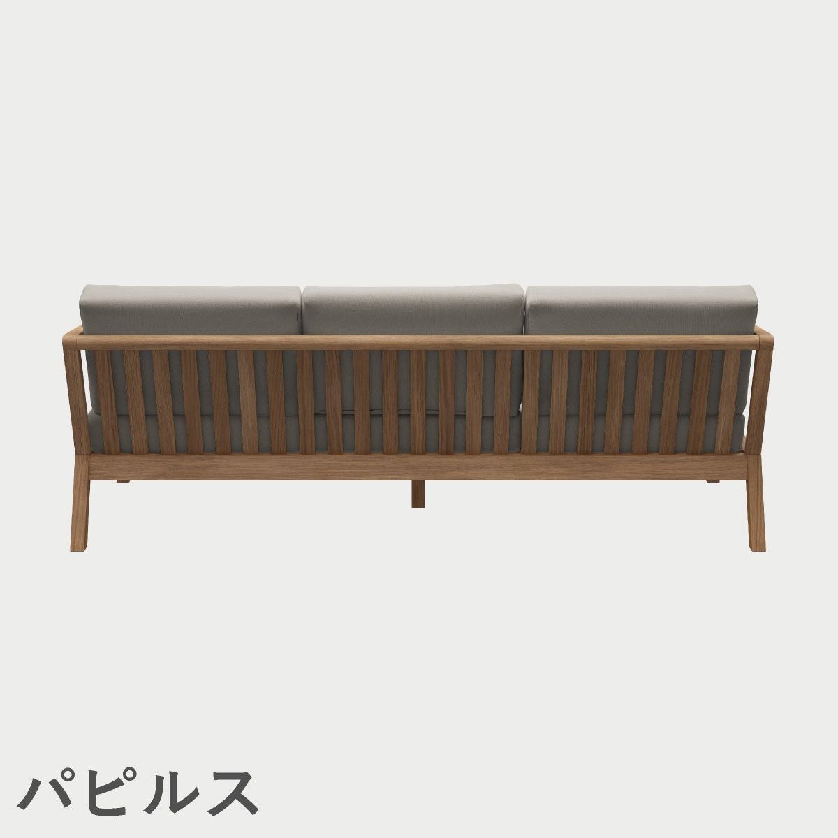 F.H.（フリッツ・ハンセン）SKAGERAK（スカゲラック）Virkelyst 3-seater（ヴィルケリスト ソファ3シーター）