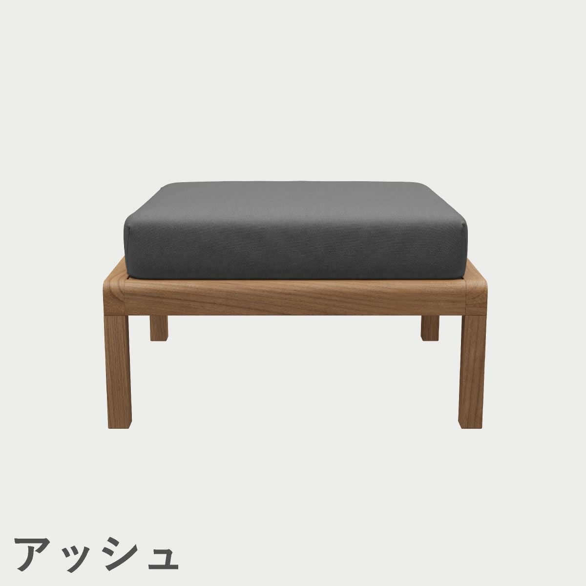 F.H.（フリッツ・ハンセン）SKAGERAK（スカゲラック）Virkelyst pouf（ヴィルケリスト プフ）