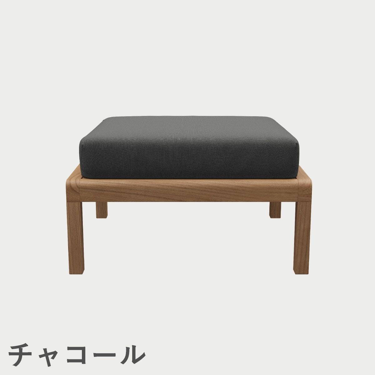 F.H.（フリッツ・ハンセン）SKAGERAK（スカゲラック）Virkelyst pouf（ヴィルケリスト プフ）