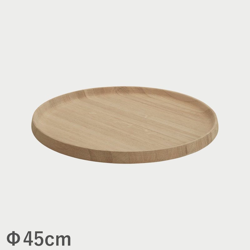 F.H.（フリッツ・ハンセン）SKAGERAK（スカゲラック）NORDIC SERVING TRAY 45cm（ノルディック サービングトレイ）/ オーク