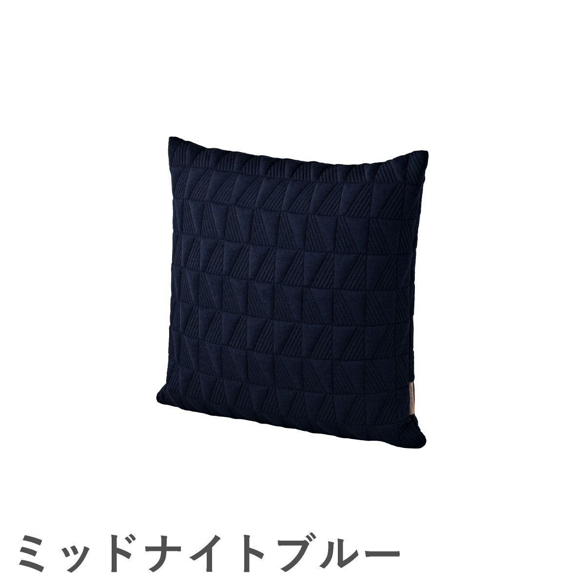FRITZ HANSEN（フリッツ・ハンセン）CUSHION AJ （クッション） / 50×50cm TRAPEZ