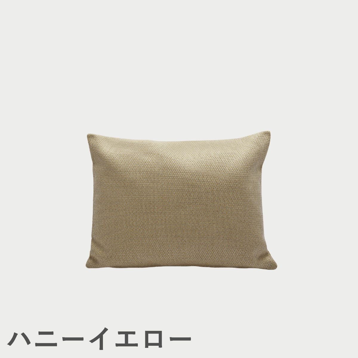 F.H.（フリッツ・ハンセン）SKAGERAK（スカゲラック）Barriere pillow 50×40cm（バリエレ ピロー ）