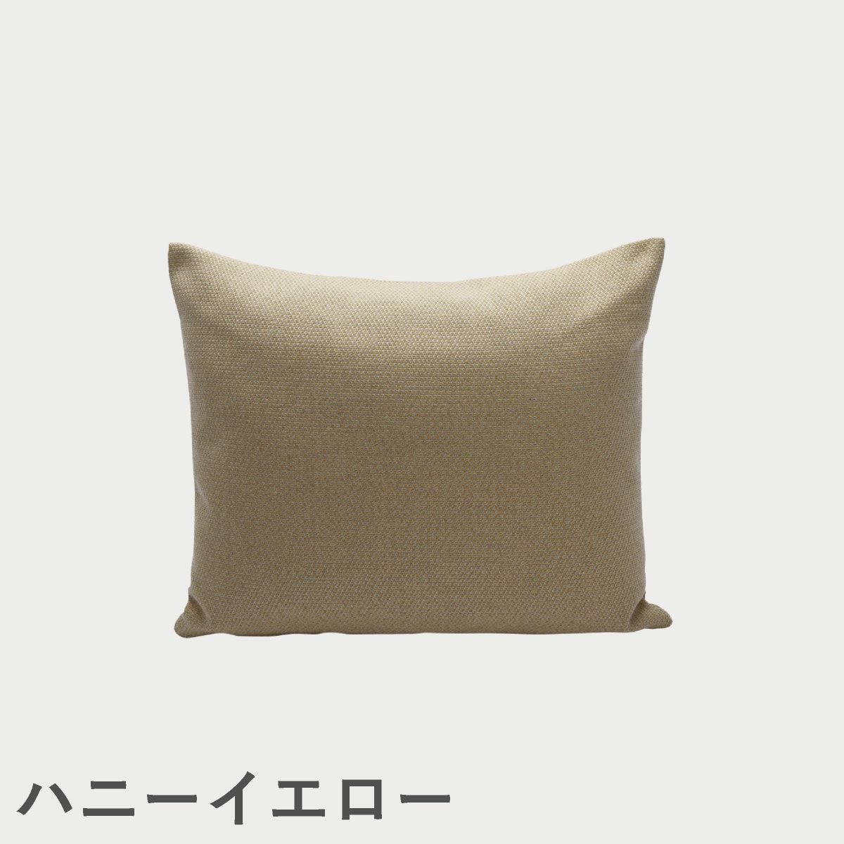 F.H.（フリッツ・ハンセン）SKAGERAK（スカゲラック）Barriere pillow 60×50cm（バリエレ ピロー ）