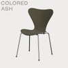 FRITZ HANSEN（フリッツ・ハンセン）SERIES 7（セブンチェア） カラードアッシュ / オリーブグリーン