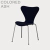 FRITZ HANSEN（フリッツ・ハンセン）SERIES 7（セブンチェア） カラードアッシュ / ミッドナイトブルー