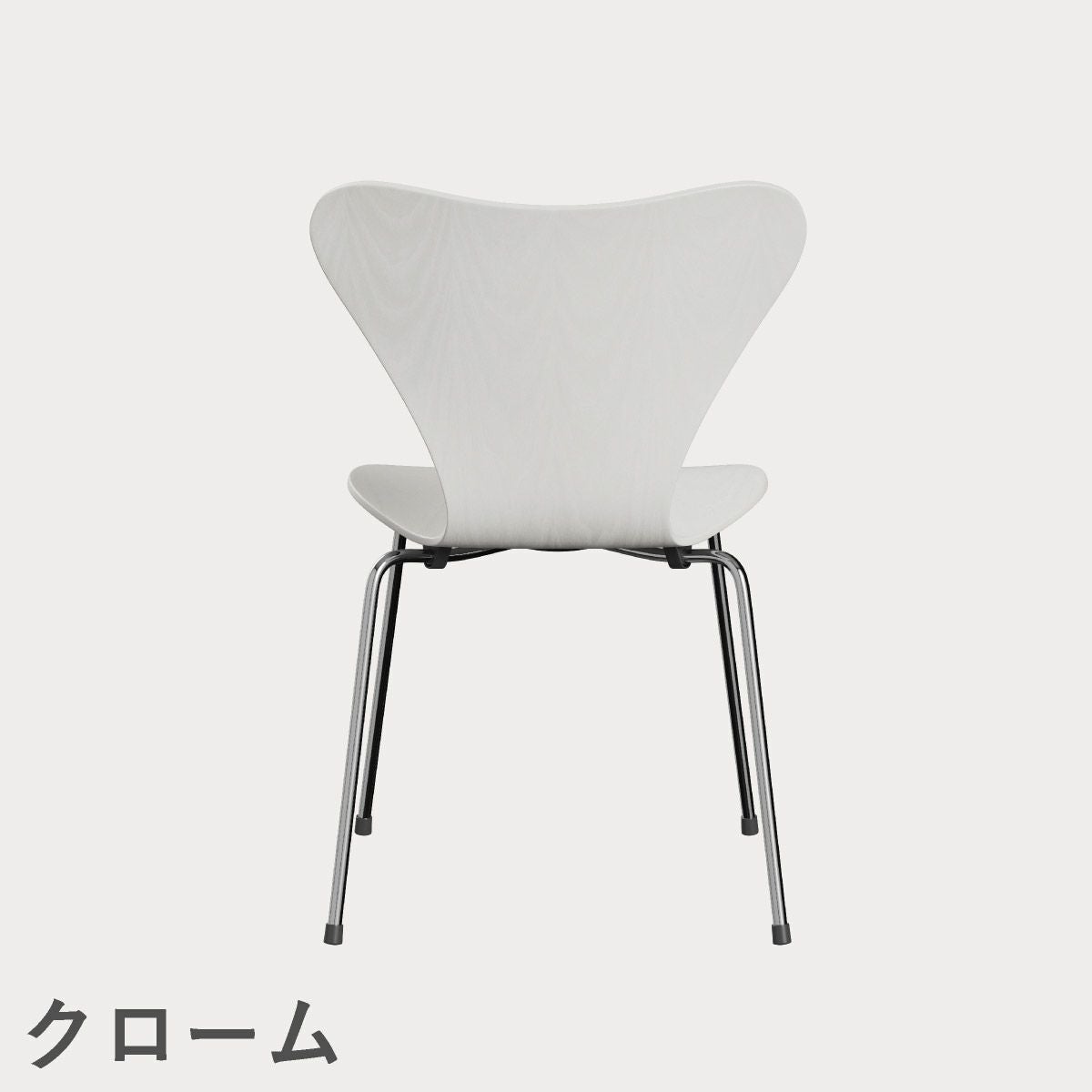 FRITZ HANSEN（フリッツ・ハンセン）SERIES 7（セブンチェア） カラードアッシュ / ホワイト