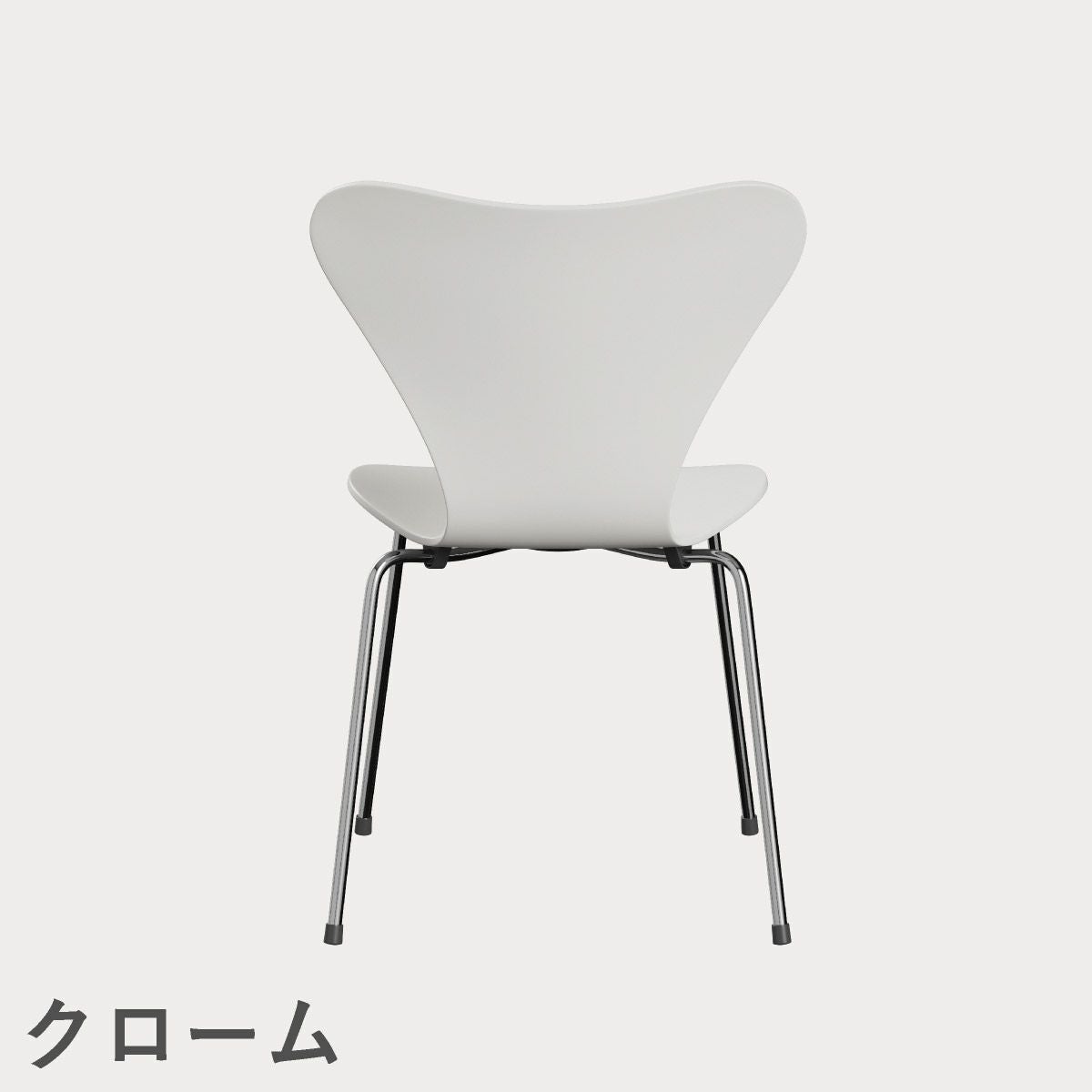 FRITZ HANSEN（フリッツ・ハンセン）SERIES 7（セブンチェア） ラッカー / ホワイト