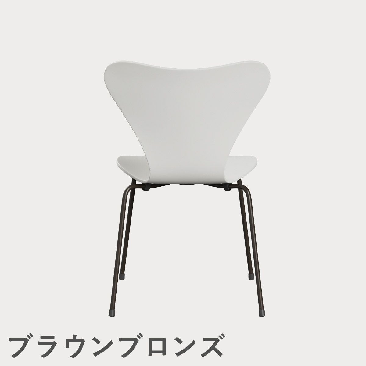 FRITZ HANSEN（フリッツ・ハンセン）SERIES 7（セブンチェア） ラッカー / ホワイト