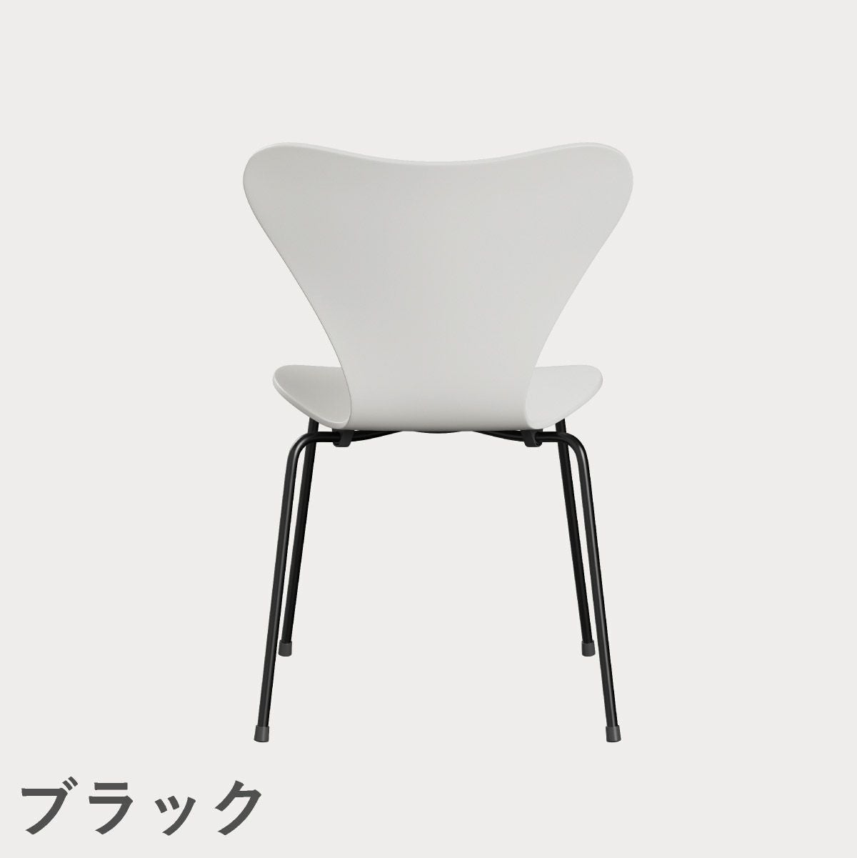 FRITZ HANSEN（フリッツ・ハンセン）SERIES 7（セブンチェア） ラッカー / ホワイト
