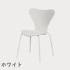 FRITZ HANSEN（フリッツ・ハンセン）SERIES 7（セブンチェア） ラッカー / ホワイト