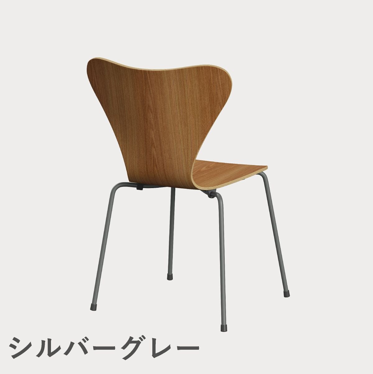 FRITZ HANSEN（フリッツ・ハンセン）SERIES 7（セブンチェア） クリアラッカー / エルム