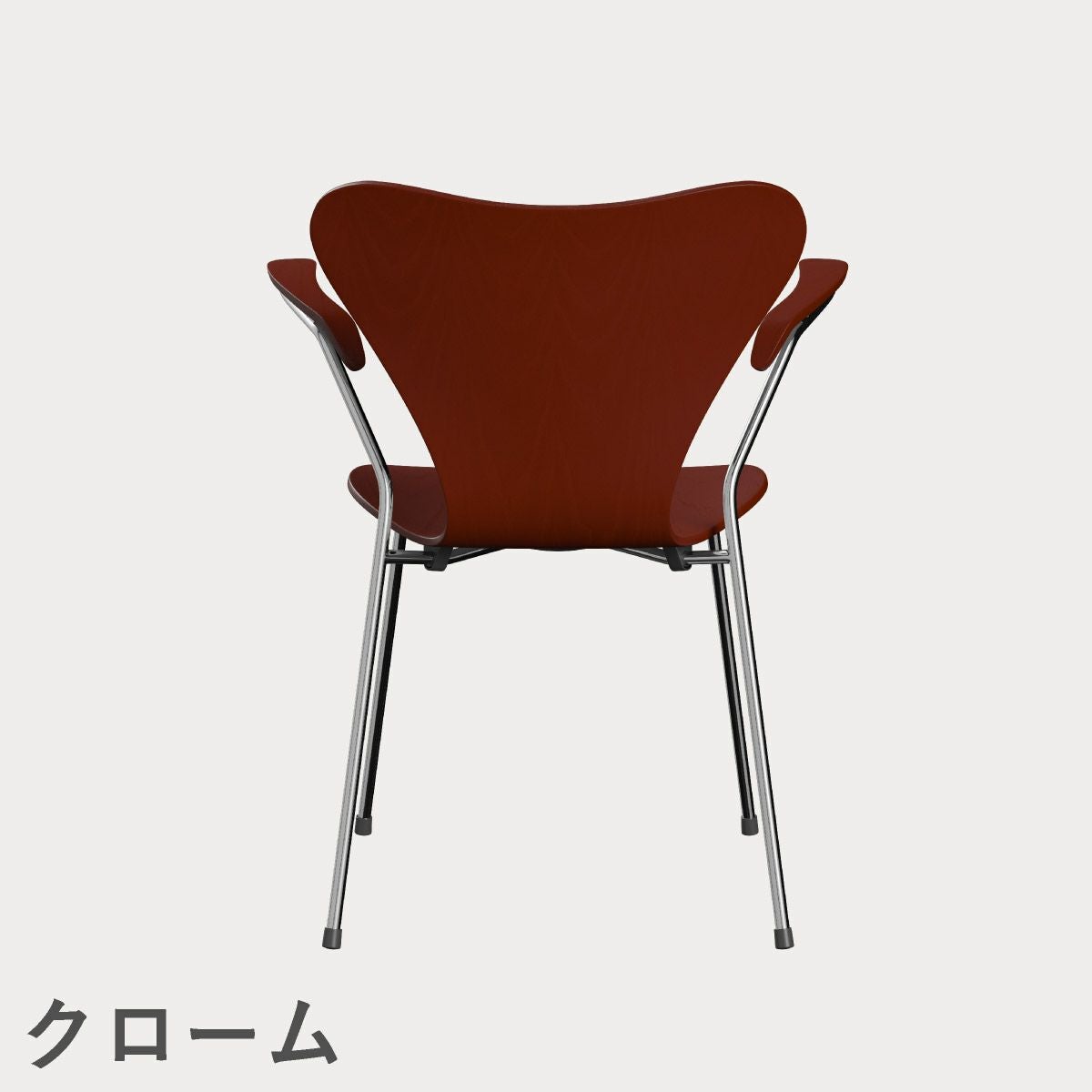 FRITZ HANSEN（フリッツ・ハンセン）SERIES 7（セブンチェア）アームチェア カラードアッシュ / ベネチアンレッド