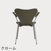 FRITZ HANSEN（フリッツ・ハンセン）SERIES 7（セブンチェア）アームチェア カラードアッシュ / オリーブグリーン