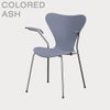 FRITZ HANSEN（フリッツ・ハンセン）SERIES 7（セブンチェア）アームチェア カラードアッシュ / ラベンダーブルー