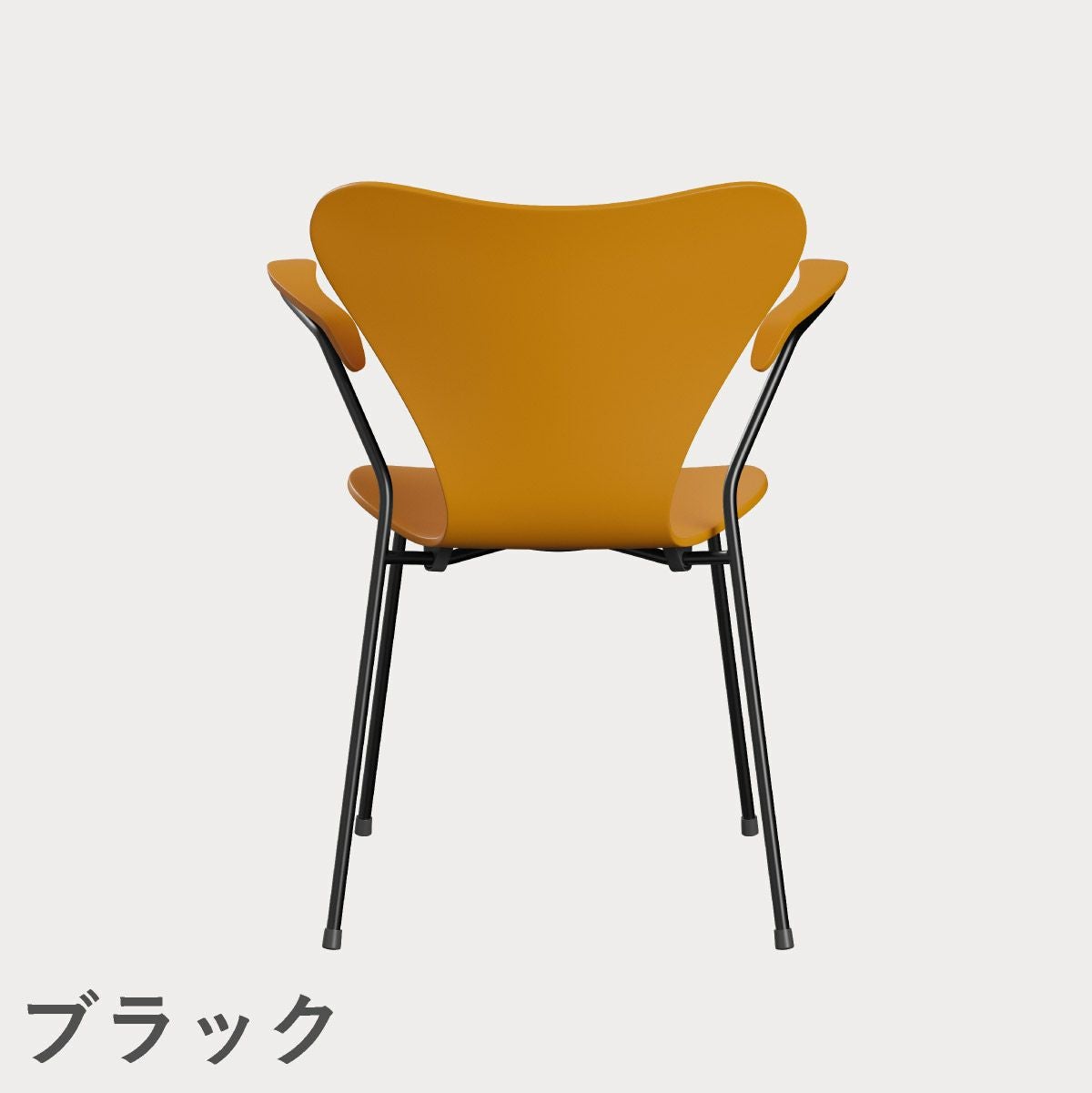 FRITZ HANSEN（フリッツ・ハンセン）SERIES 7（セブンチェア）アームチェア ラッカー / バーントイエロー