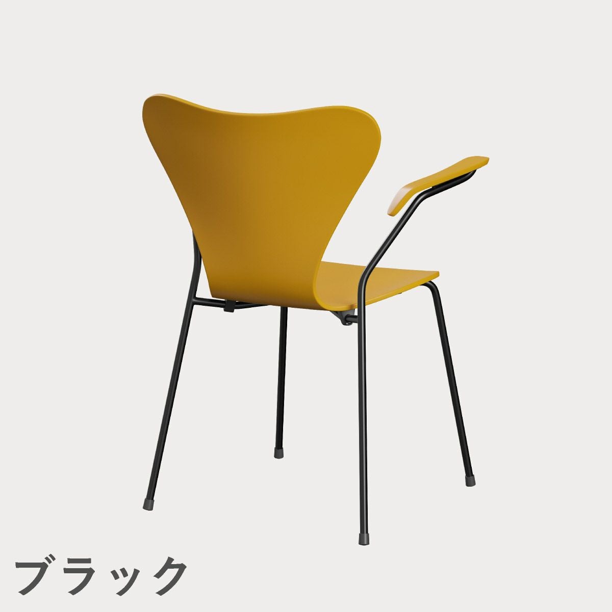 FRITZ HANSEN（フリッツ・ハンセン）SERIES 7（セブンチェア）アームチェア ラッカー / トゥルーイエロー